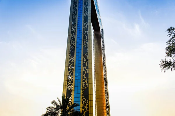 Dubai Frame Grootste Fotolijst Architectuur Dubai — Stockfoto