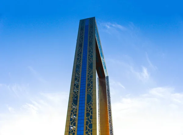 Dubaj Ramka Największa Architektura Ramki Fotograficznej Dubaju — Zdjęcie stockowe