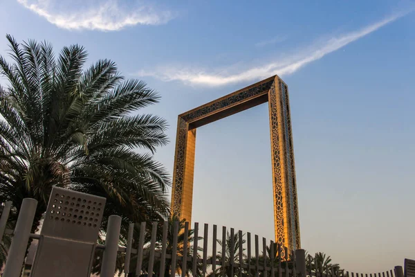 Ντουμπάι Πλαίσιο Μεγαλύτερη Αρχιτεκτονική Κορνίζα Φωτογραφία Στο Ντουμπάι — Φωτογραφία Αρχείου