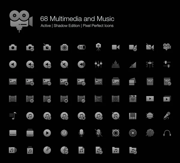 Multimedia Music Pixel Perfect Icons Filled Style Shadow Edition Inglés — Archivo Imágenes Vectoriales