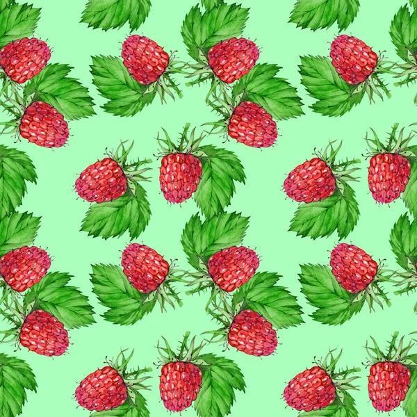 Pattern. Seamless pattern, berries, wild berries. Watercolor pattern.