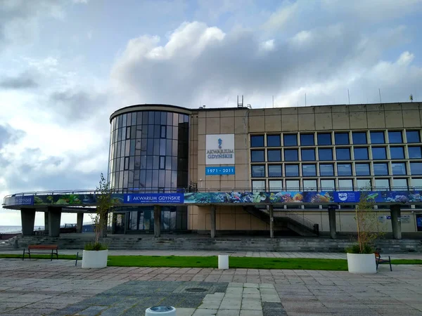 Gdynia Aquarium Οκτώβριος 2020 — Φωτογραφία Αρχείου