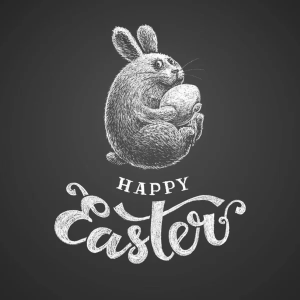 Happy Easter Chalk Lettering Rabbit Egg Eps8 Rgb Global Colors — Stock Vector