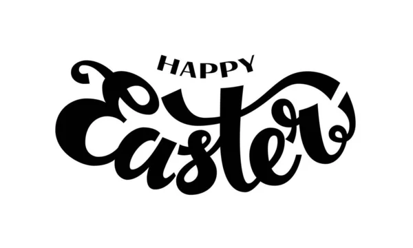 Happy Easter Black White Vector Lettering Eps8 Rgb Global Color — Stock Vector