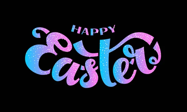 Happy Easter Isolated Hand Drawn Vector Lettering Eps8 Rgb Global — Stock Vector