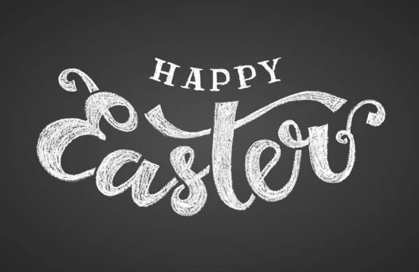 Happy Easter Hand Drawn Chalk Lettering Black Chalkboard Eps8 Rgb — Stock Vector