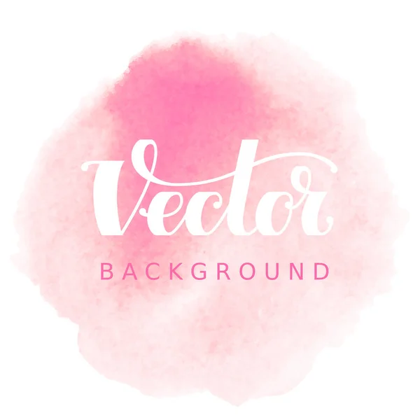 Vetor Abstrato Fundo Aquarela Mancha Rosa Branco Rgb Eps8 Cores — Vetor de Stock