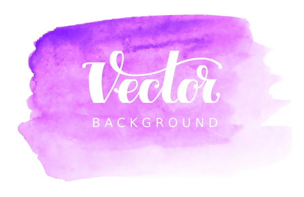 Abstracto Vector Acuarela Fondo Mancha Púrpura Blanco Rgb Eps8 Colores — Vector de stock