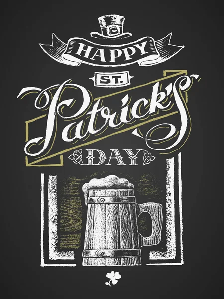 Patricks Day Wooden Beer Mug Chalk Drawing Eps8 Rgb Global — Stock Vector