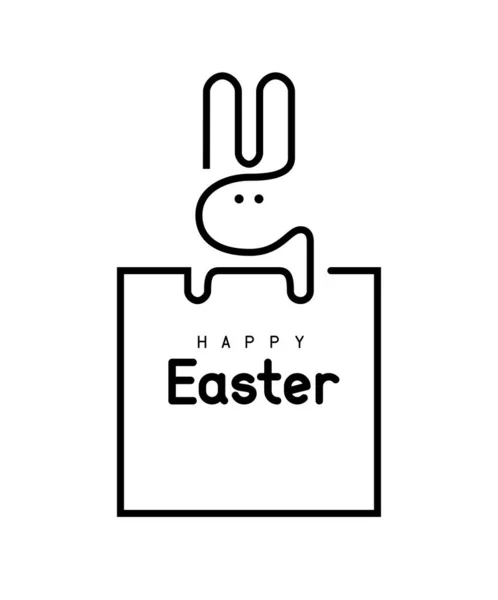 Easter Bunny Single Line Vector Eps8 Rgb — Stock Vector