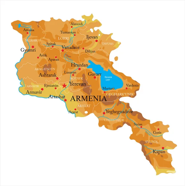 亚美尼亚非常详细的实体地图 以矢量格式显示 包括所有的地形 区域和大城市 — 图库矢量图片