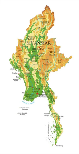 Myanmar Mapa Físico Altamente Detallado Formato Vectorial Con Todas Las — Vector de stock