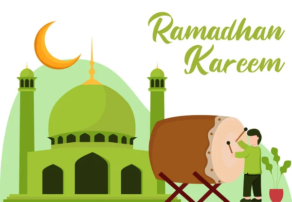 Illustration Gens Heureux Moubarak Des Gens Qui Célèbrent Ramadan Kareem — Image vectorielle