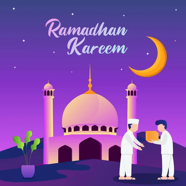 Ilustração Muçulmano Dando Presentes Esmolas Durante Ramadã Ilustração Vetorial — Vetor de Stock