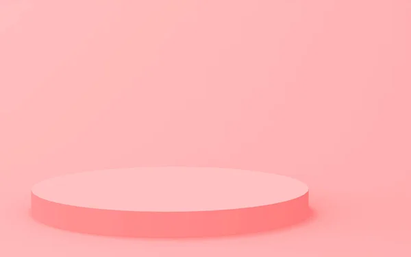 Розовый Цилиндр Подиум Минимальный Студийный Фон Абстрактная Трехмерная Иллюстрация Геометрической — стоковое фото