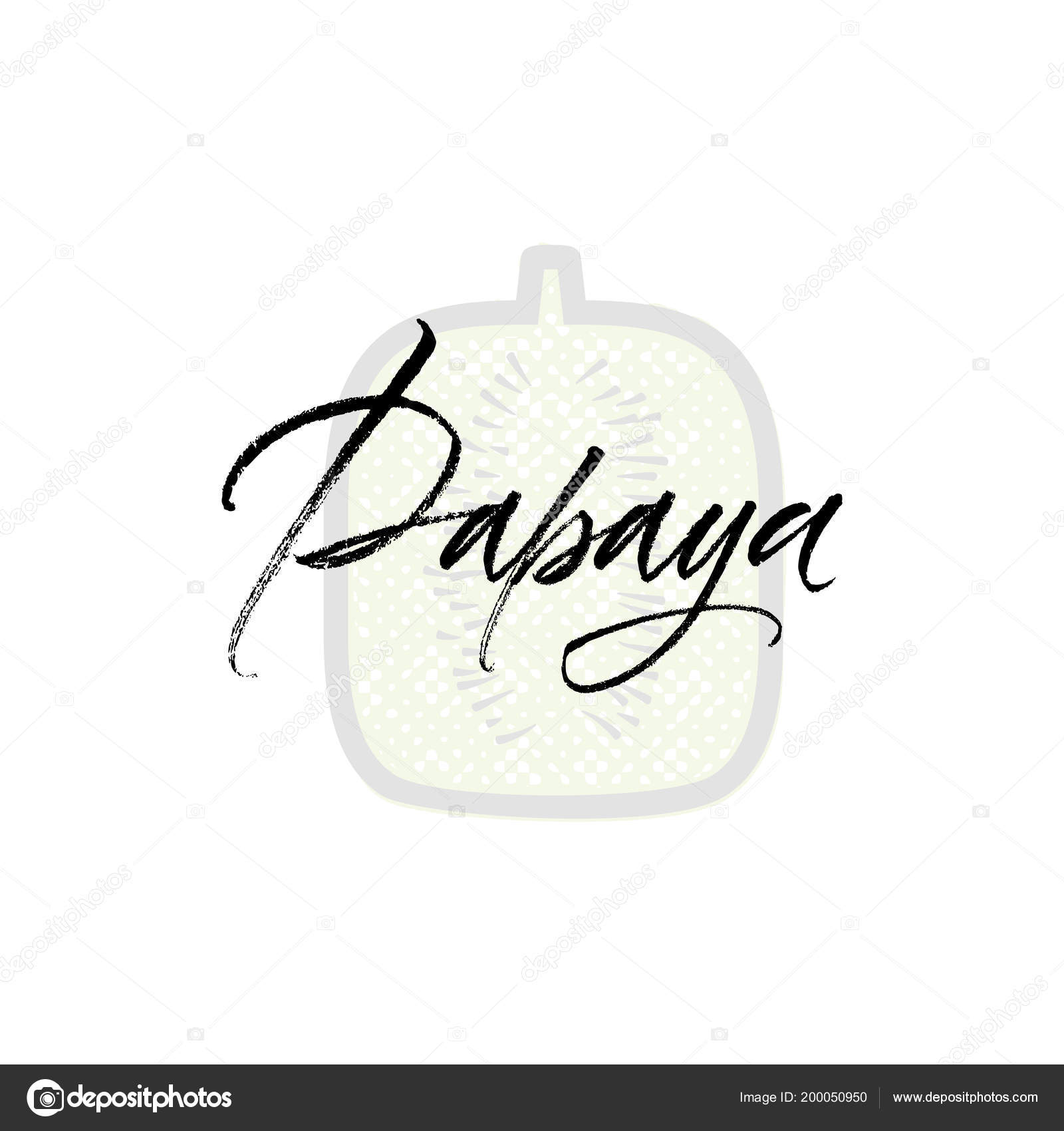 Papaya word on background illustration. Fruit web element, Isolated Vector. Stock Vector by