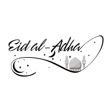 Vektör beyaz bir arka plan üzerinde rasgele sırada alfabenin harfleri ile seamless modeli. Web arka plan, Tekstil ve kağıt sarma için uygun.