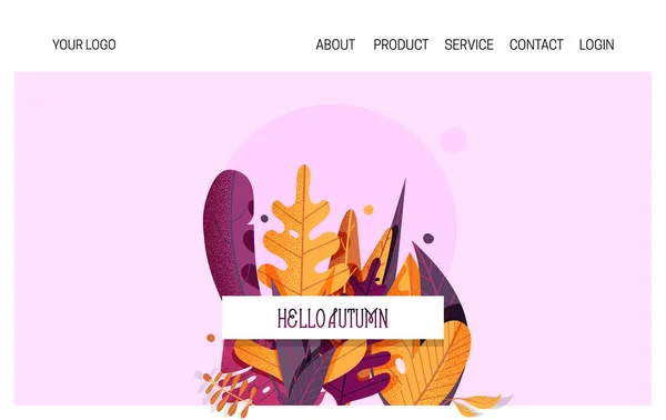 Landing Page - Hallo herfst, voor school, herfst verkoop, laat op de achtergrond — Stockvector