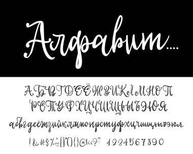 Rus kaligrafik alfabesi. Vektör Kiril alfabesi. Küçük harf ve büyük harf, sayı ve özel semboller içerir.