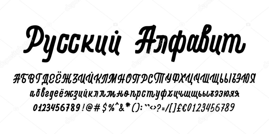 Russian alphabet - vector font, Cyrillic letters, numbers and signs