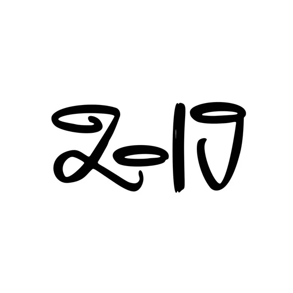 Gott nytt år 2019. Kalligrafi och bokstäver formuläret två tusen 1800 — Stock vektor