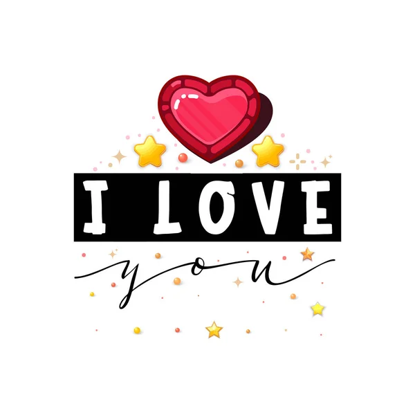 Eu amo-te. Slogan sobre o amor, adequado como cartão postal do Dia dos Namorados . — Vetor de Stock
