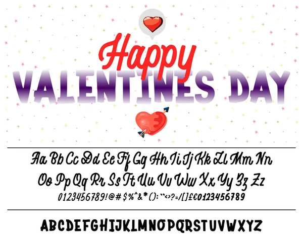 バレンタインの日。フォントが太字、愛カード、ウェディング カード、手書き — ストックベクタ