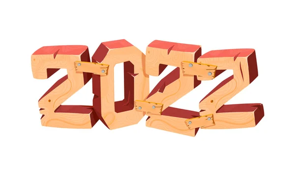 快乐新年2022设计3D木制 — 图库矢量图片