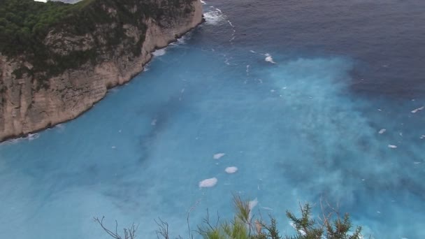 Navagio Beach Shipwreck Beach Zakynthos Grécia — Vídeo de Stock