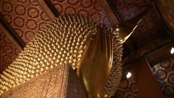 Wat Pho Bangkok Tailândia — Vídeo de Stock