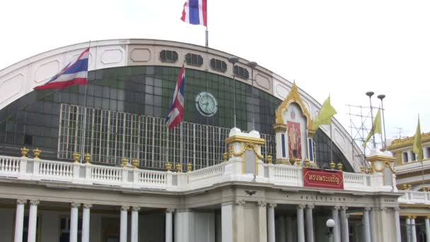 Hua Lamphong Station Bangkok Thaïlande — Video