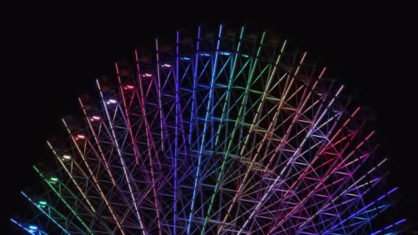 Ferris Wheel Cosmo Clock Mm21 Yokohama Japan — 图库视频影像