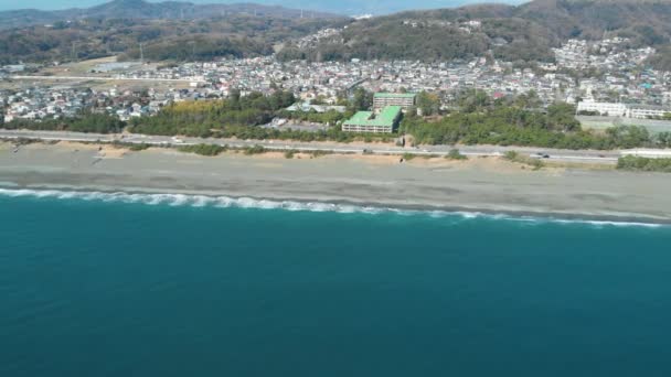 공중에서 해안과 일본의 카나가와에 — 비디오
