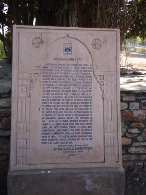 Misket taşına yazılmış Chittorgarh Kalesi tarihi