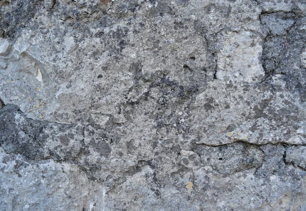 Stone Pavement Texture Stone Pavement Texture — Stock Photo, Image