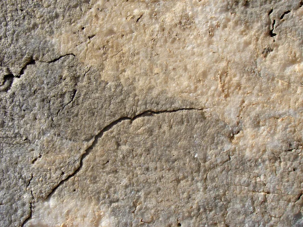 Textura Pared Piedra Textura Pared Piedra — Foto de Stock