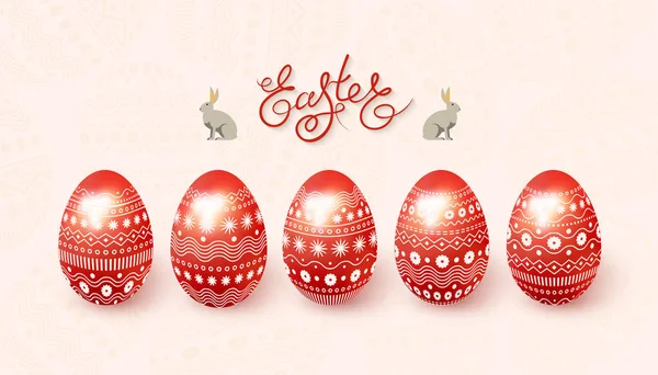 复活节快乐一组3D 逼真的红鸡蛋 在茎和叶的背景上有装饰品 复活节兔子 矢量插图 — 图库矢量图片