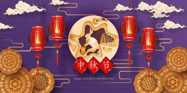 Çin Orta sonbahar festivali vektör tasarımı, Altın tavşan, mooncake