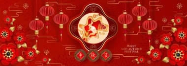 Çin Orta sonbahar festivali vektör tasarımı, Altın tavşan, fener, ay, çiçek