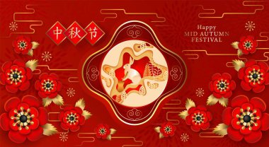 Çin Orta sonbahar festivali vektör tasarımı, Altın tavşan, çiçek, şakayık, yaprak, ay