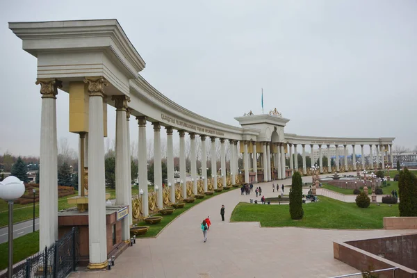 Colonnade People Park First President Kazakhstan Almaty — Stock Photo, Image