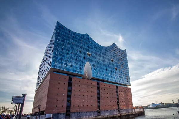 Elbphilharmonie Concert Hall Hafen City Quarter Hamburg Germany — Stock Photo, Image