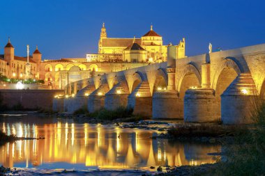 Cordoba. Katedral. Mesquita.
