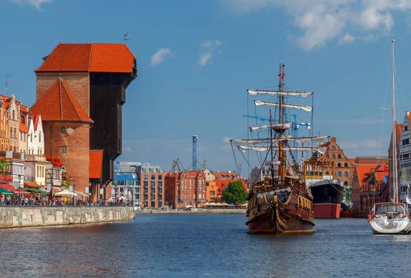 Gdansk. Central City Quay. — Stok fotoğraf