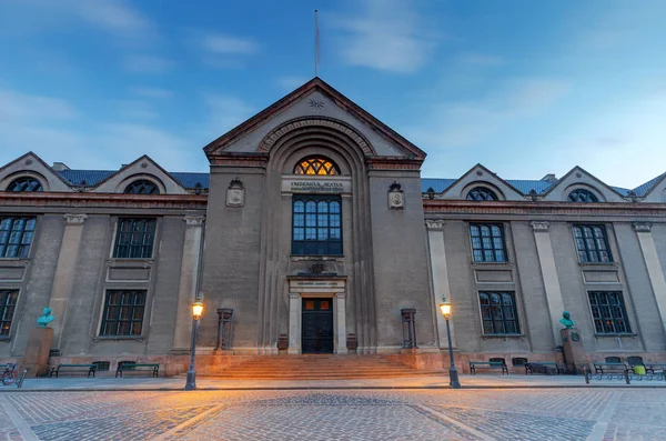 Copenhagen. University building.