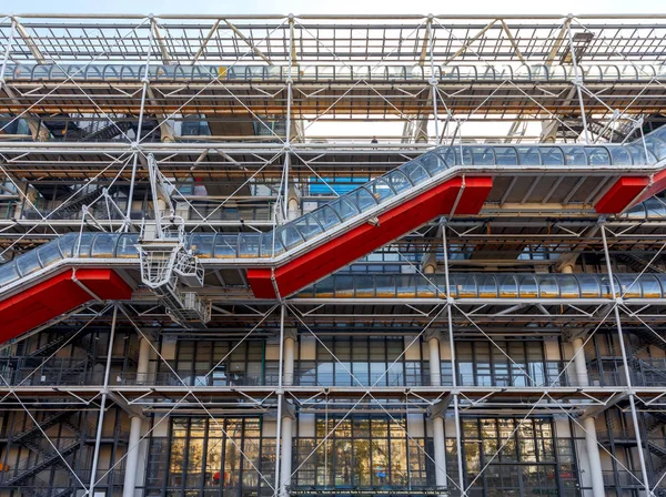 Paris. National Center konst och kultur Georges Pompidou. — Stockfoto