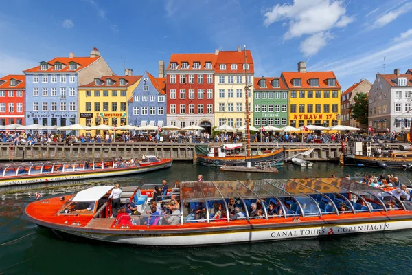 Копенгаген. Канал Nyhavn . — стоковое фото