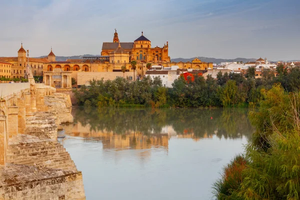 Cordoba. Katedral. Mesquita.