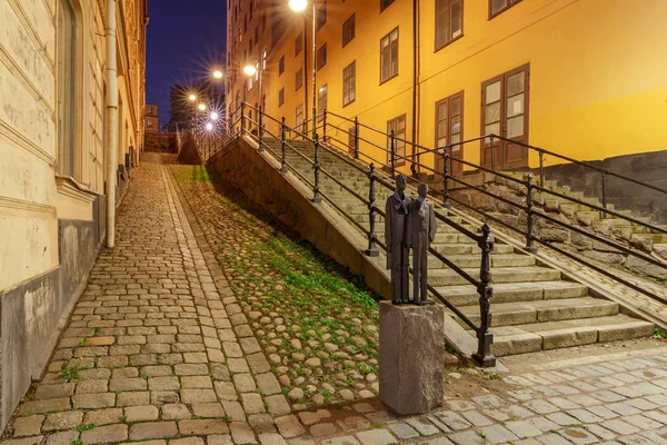 Stoccolma. Vecchia strada di notte . — Foto Stock
