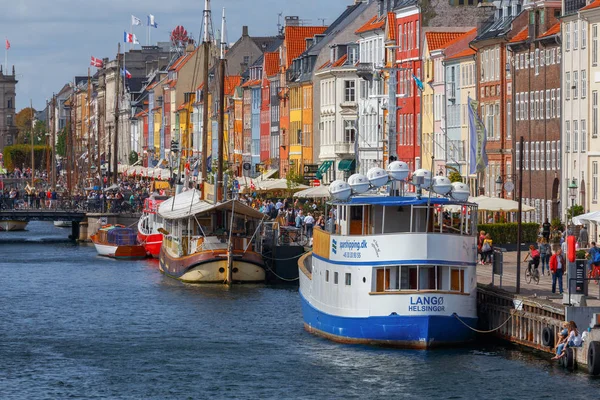 Copenhague. El canal Nyhavn . — Foto de Stock
